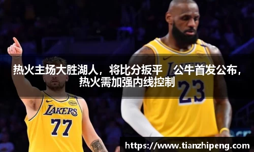 优游国际平台